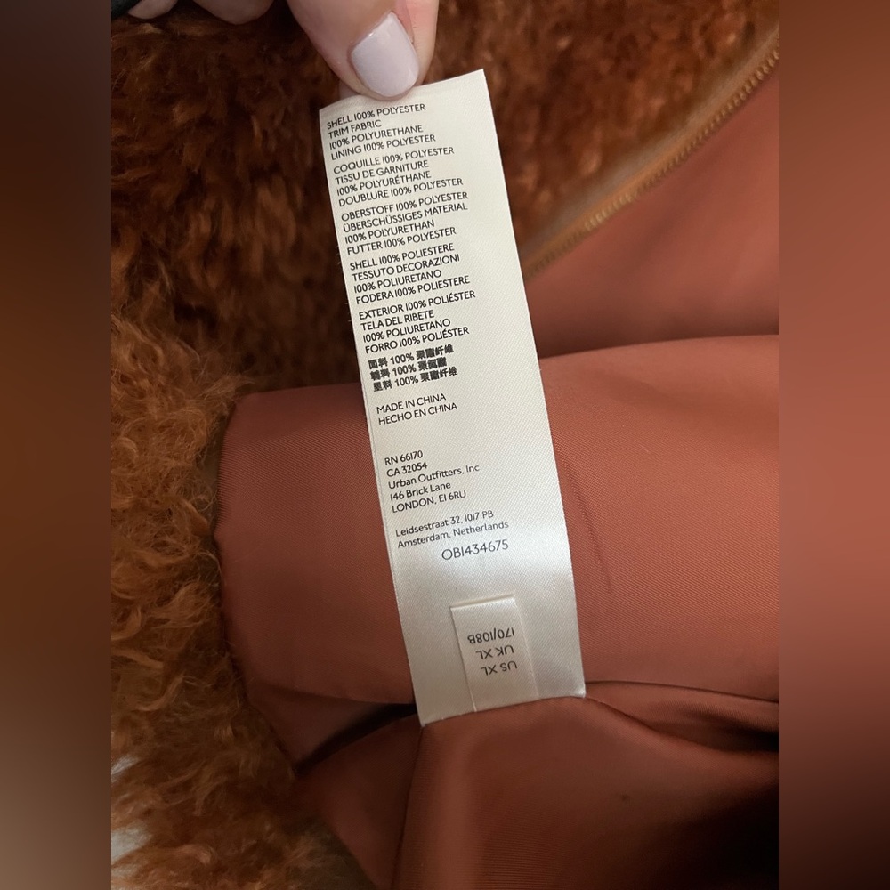 Maeve by Anthropologie Teddy Zip-Up Coat Size XL - Picture 11 of 16